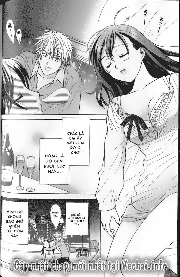 dousei recipe chapter 33 23