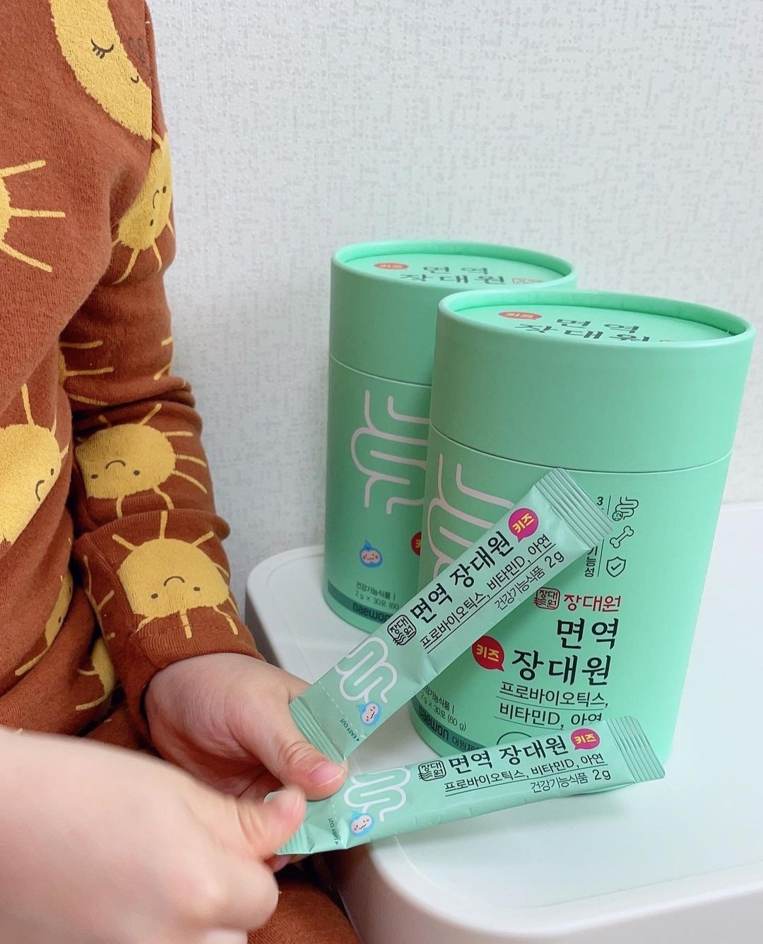 Men vi sinh Jang Daewon Hàn Quốc  cho trẻ có bổ sung D3, kẽm cải thiện biếng ăn, hấp thu kém Hộp 30 gói