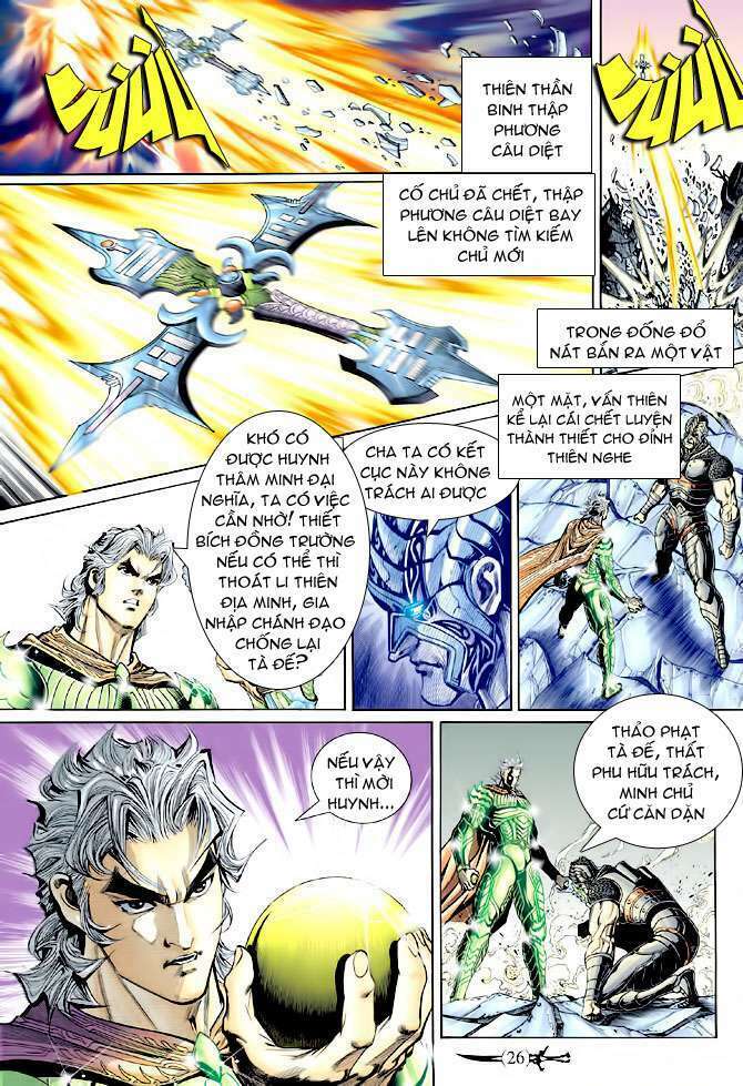 thần binh huyền kỳ ii chapter 15 25
