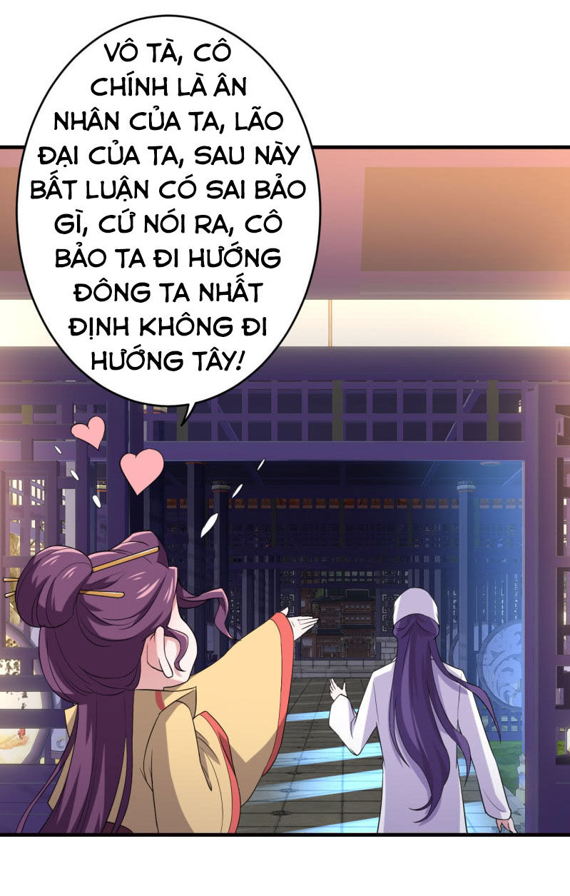 tà y cuồng thê chapter 78 24