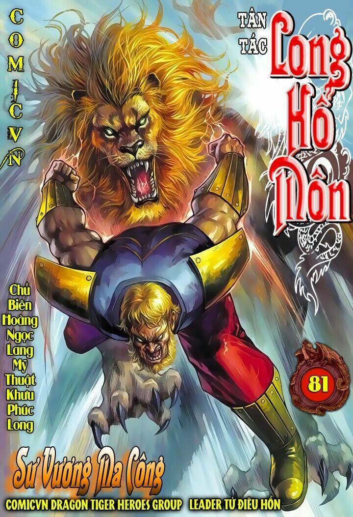 tân tác long hổ môn chapter 81 1