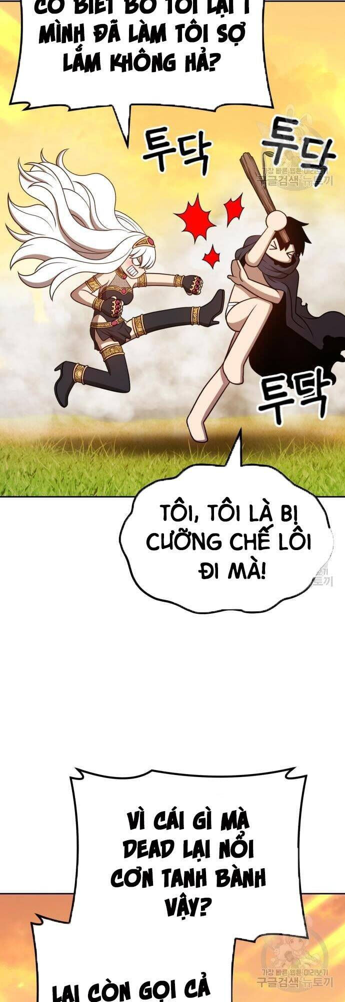 Gậy Gỗ Cấp 99+ chapter 43.5 55