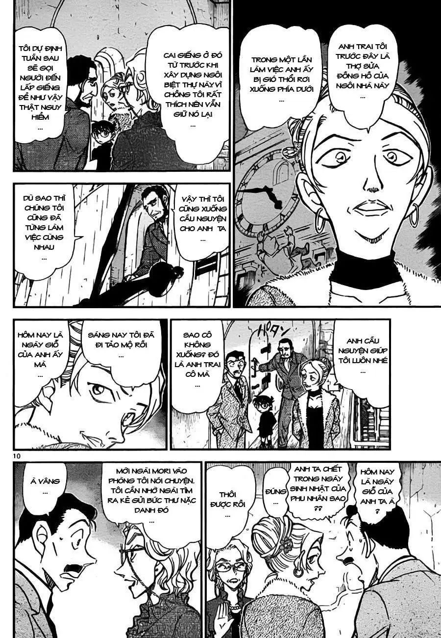 conan chapter 762 11