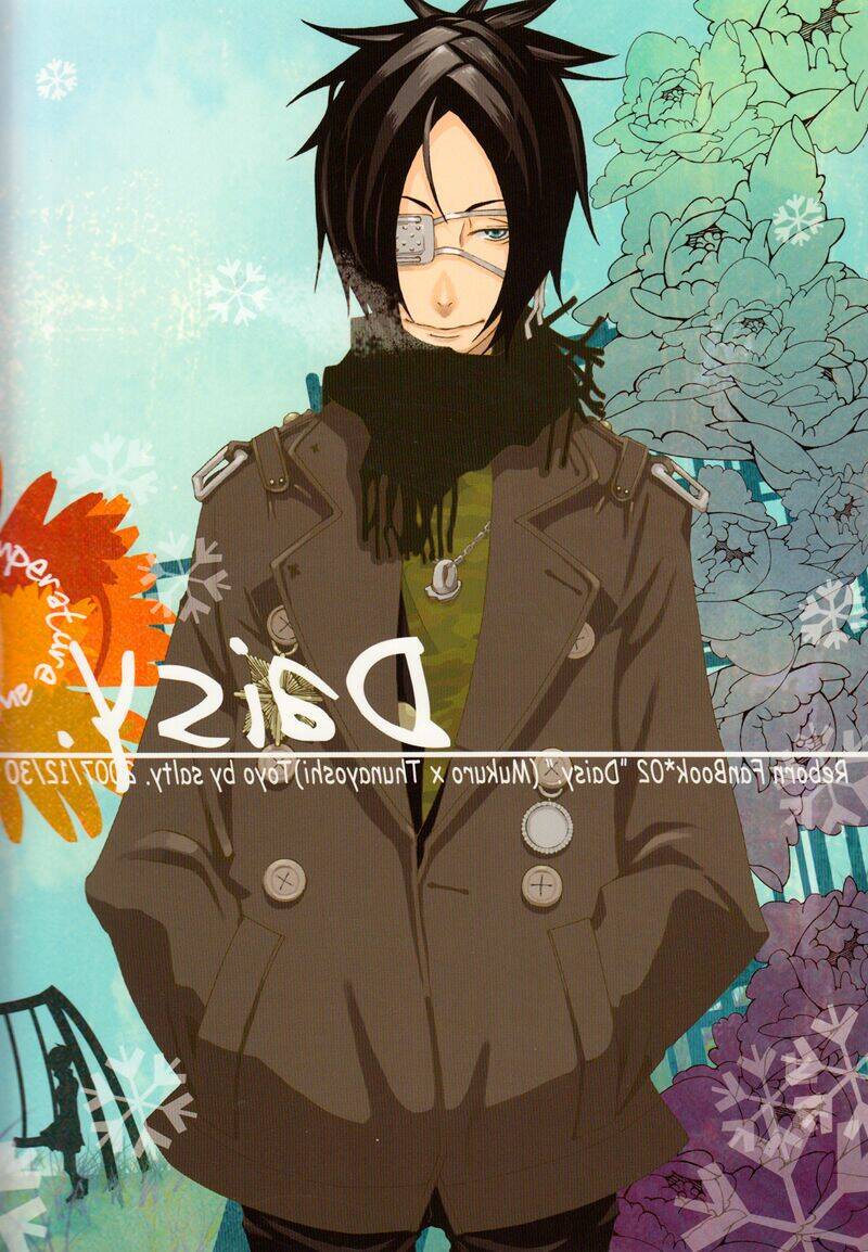 khr doujinshi - daisy chapter 0 38