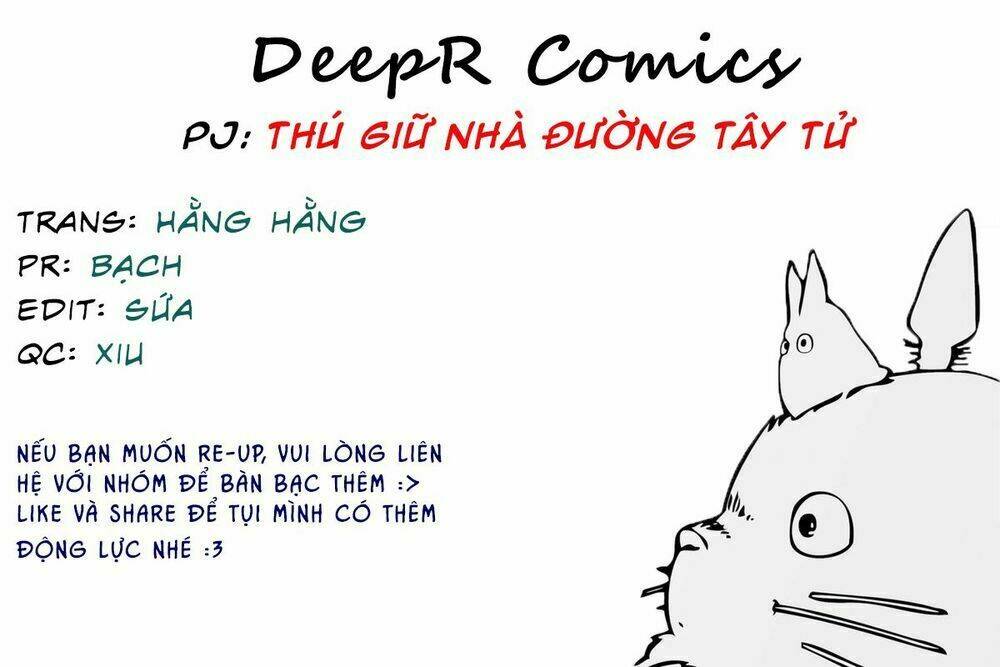 thú giữ nhà của đường tây tử chapter 4 1