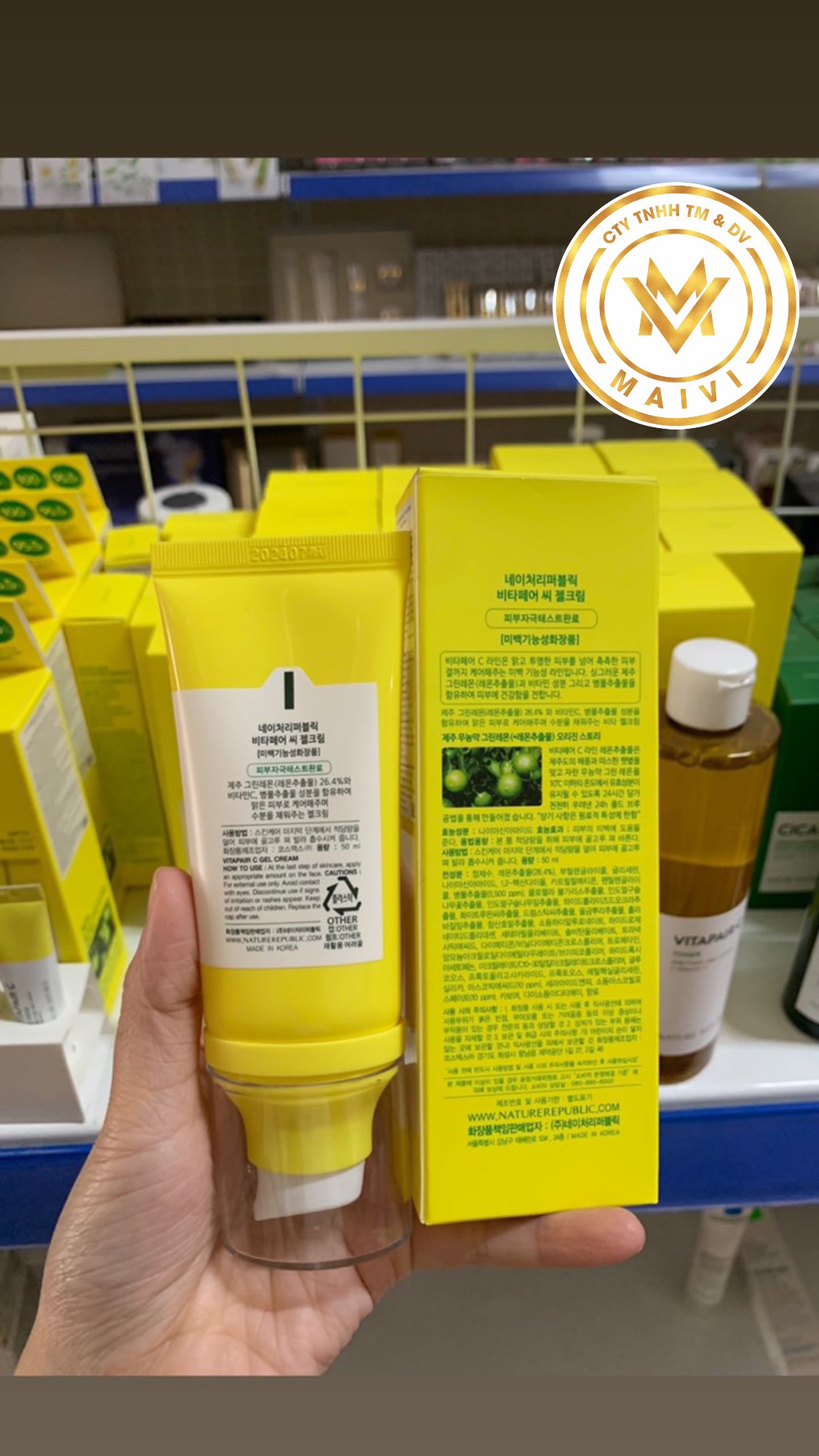 Kem Dưỡng Sáng Da Nature Republic Vitapair C Gel Cream