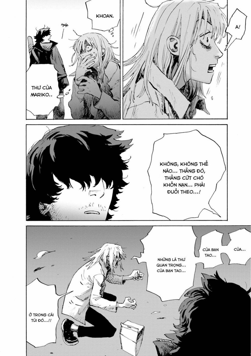 my broken mariko chapter 3 19