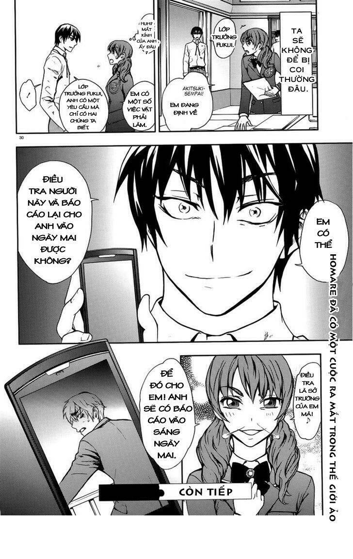 kyokou no ou chapter 3 31