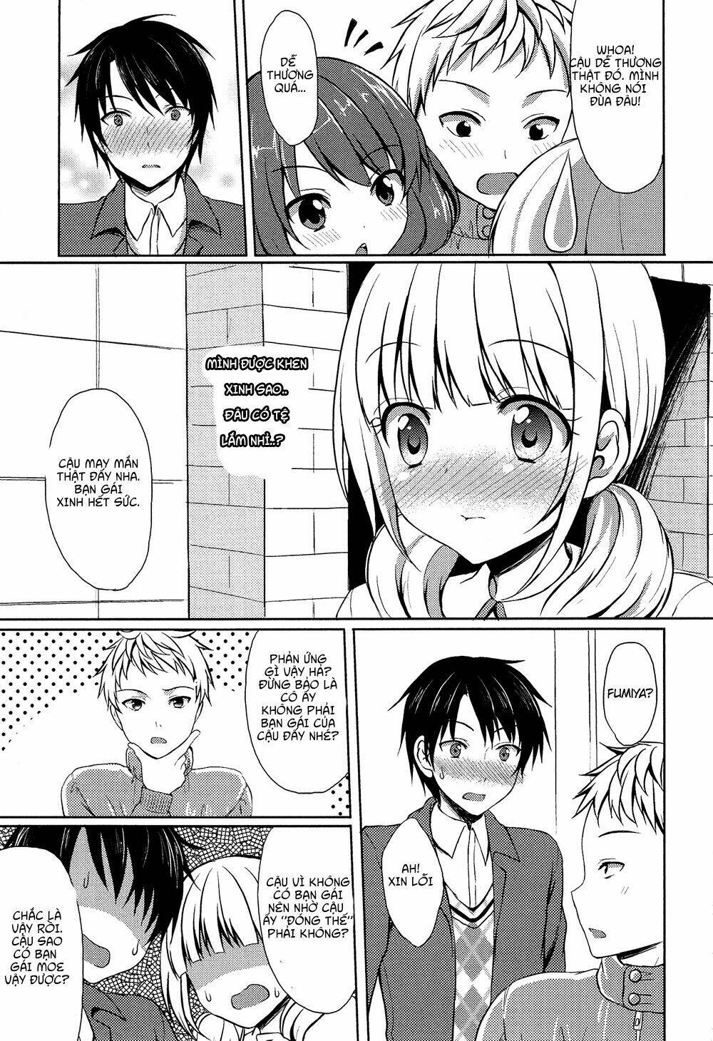 oto koi chapter 1 13