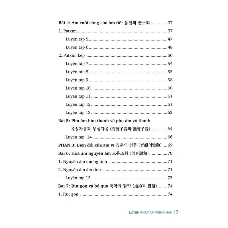 Sách Luyện phát âm tiếng Hàn First News - BẢN QUYỀN