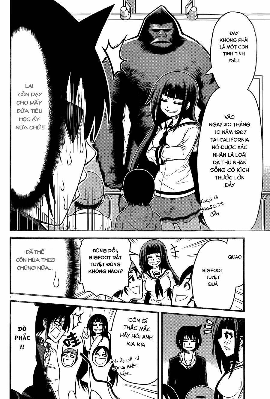 tsujiura-san to chupacabra chapter 4 13