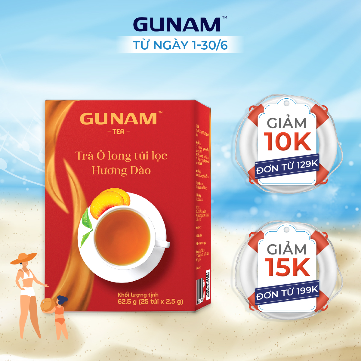 Hộp trà Ô long túi lọc hương đào GUNAM (25 gói x 2,5g)