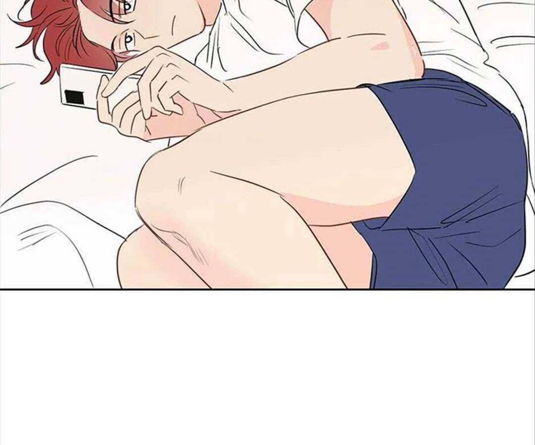 chuyện quái gì với giấc mơ đó vậy chapter 32 84