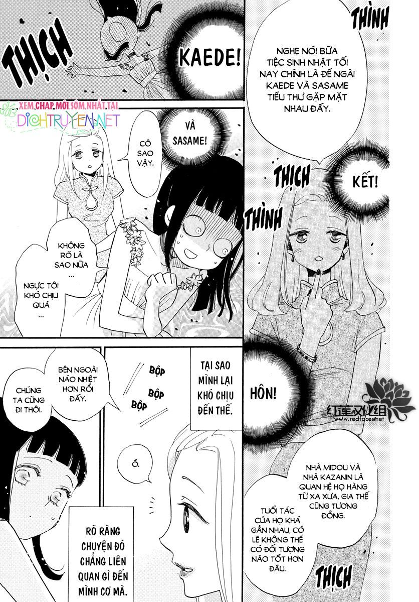 nin koi chapter 6 11