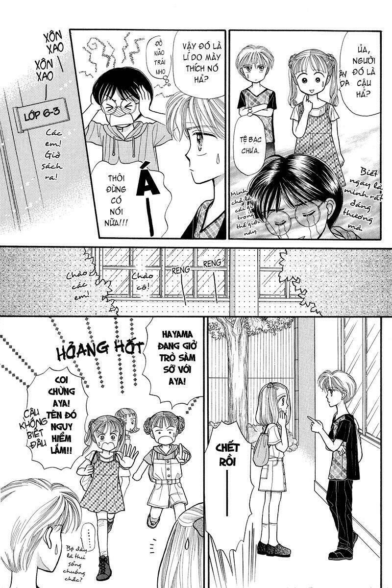 kodomo no omocha chapter 11 27