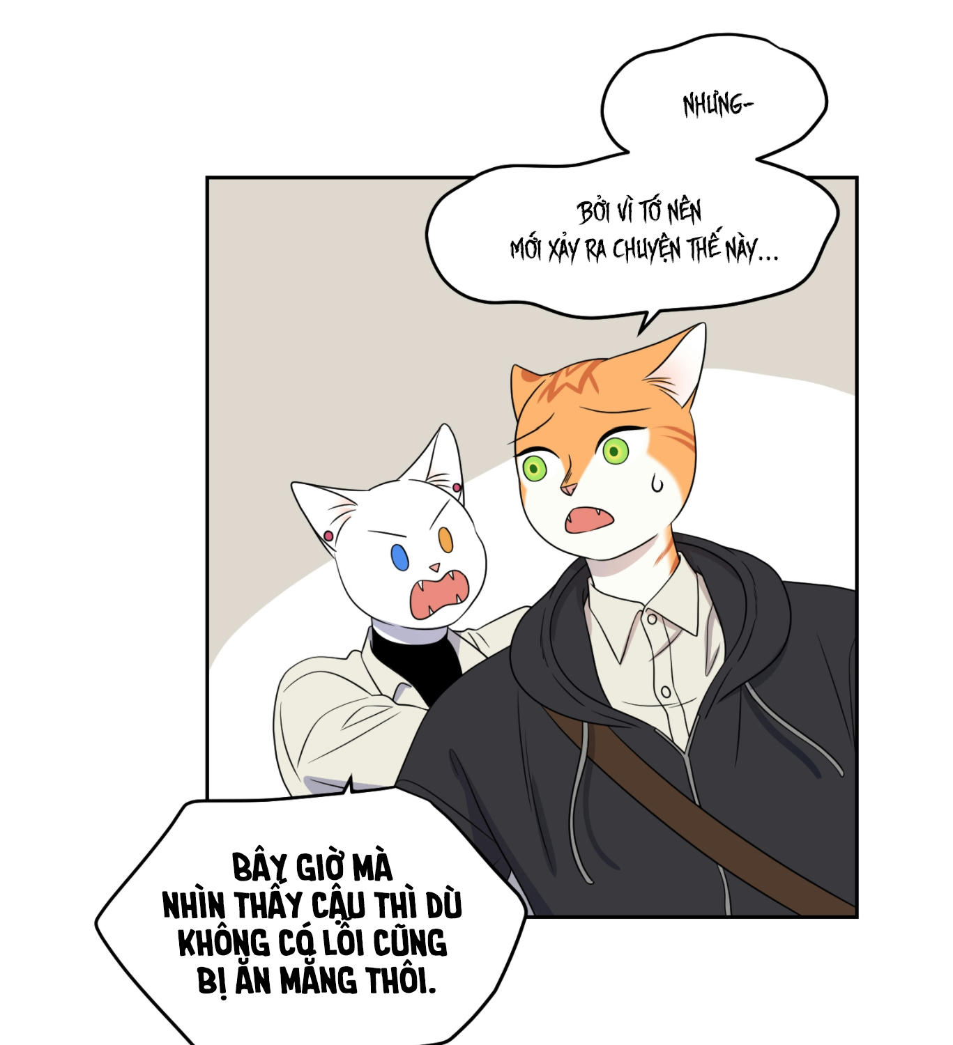 dự án xanh chapter 21 59