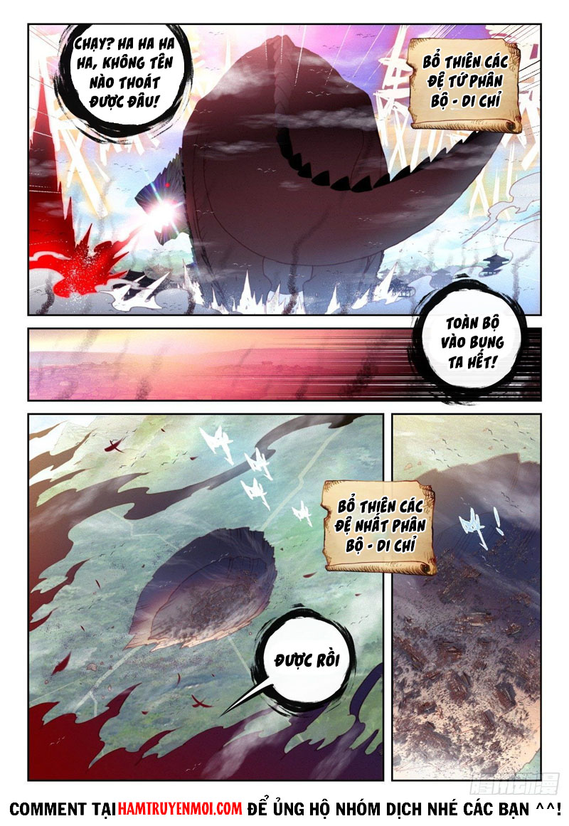 thế giới hoàn mỹ [m] chapter 199 3