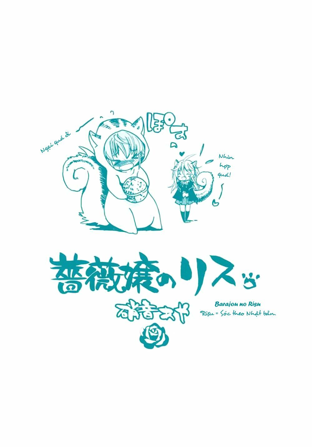 nụ hôn của công chúa tường vi chapter 15 5