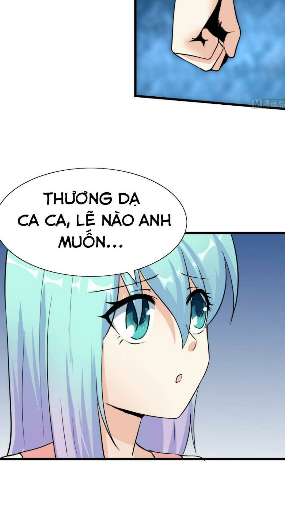 hắn là long ngạo thiên chapter 64 14