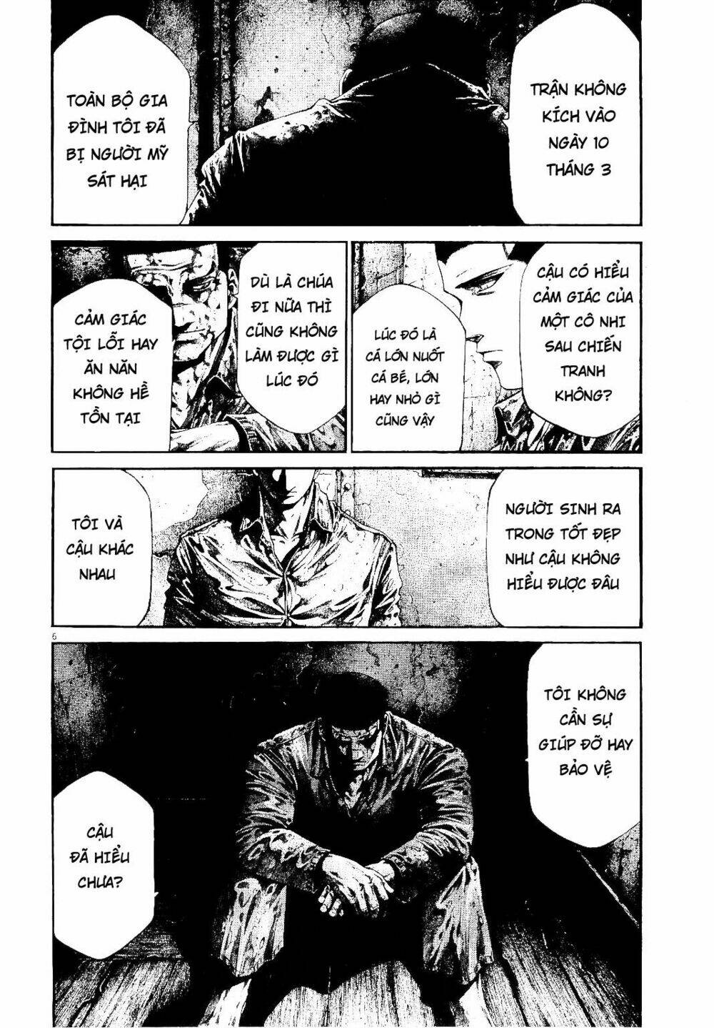 rainbow chapter 218 8