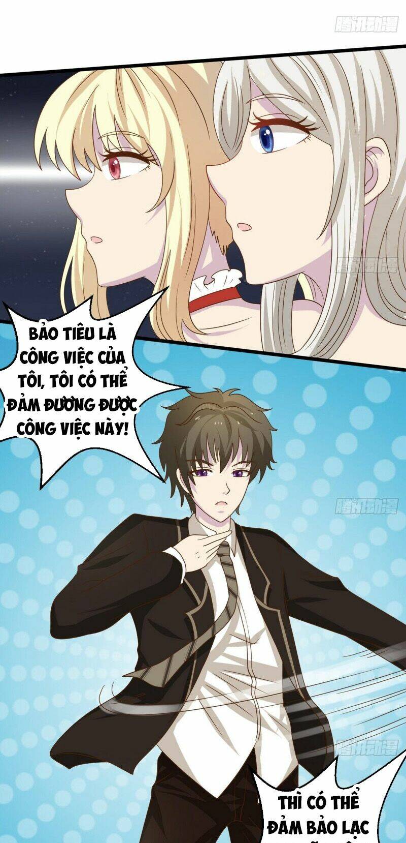 hắn là long ngạo thiên chapter 17 12