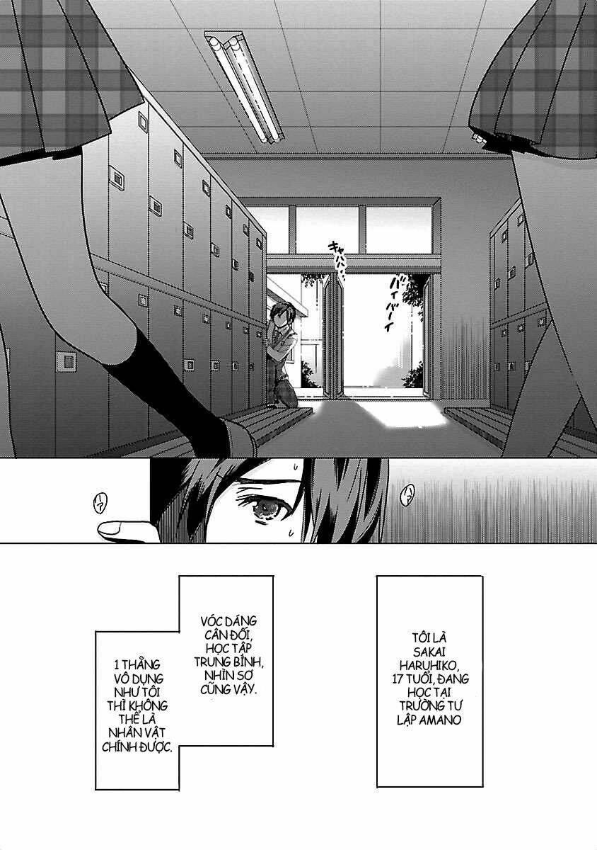 waga itoshi no wota kanojo chapter 1 13
