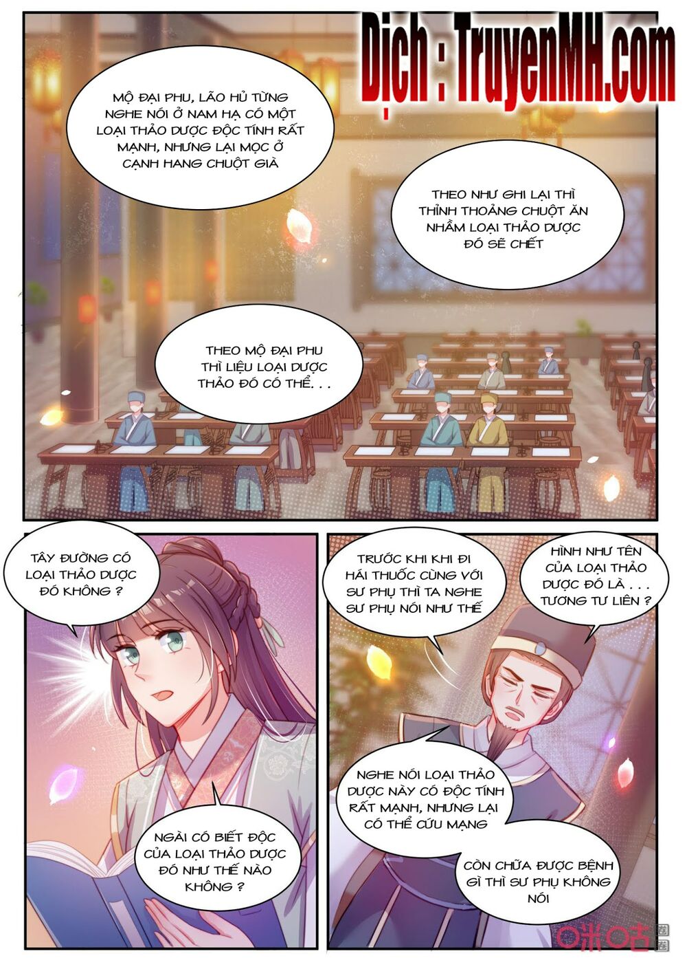 thần y tiểu thiếp của tà quân chapter 42 2