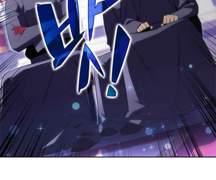 kẻ thách đấu chapter 17 118