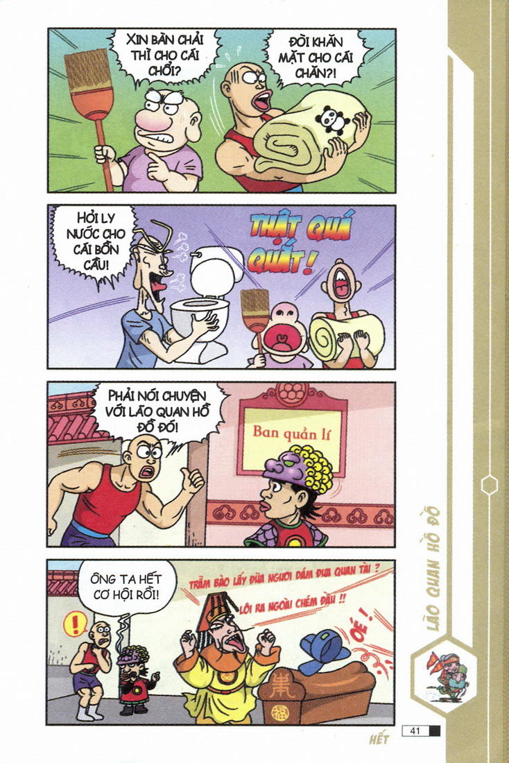 Ô Long Viện chapter 7.2 2