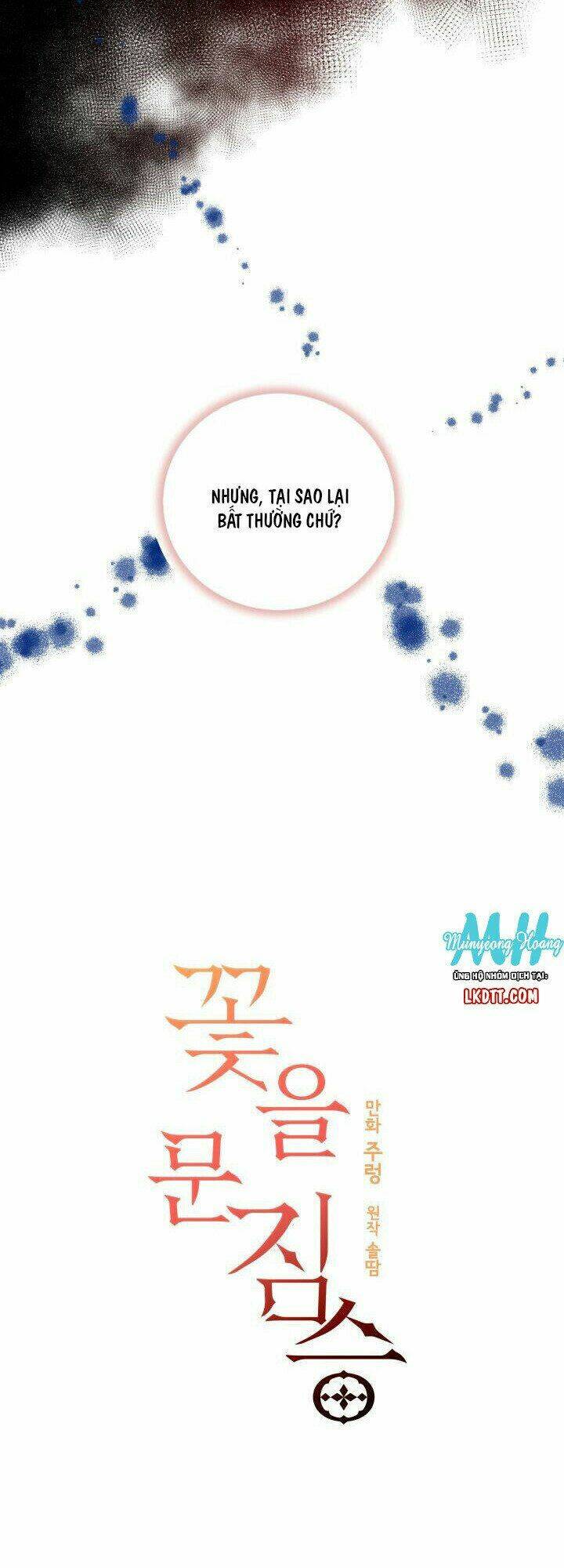 quái thú với hoa chapter 19 3