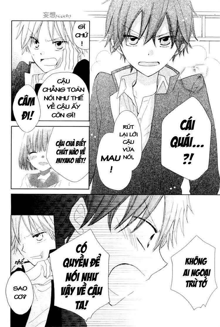 wasureyuki chapter 1 20