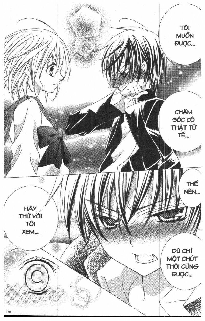 i love you suzuki chapter 5 126