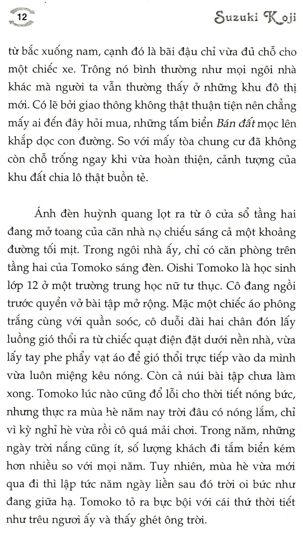 Ring - Vòng Tròn Ác Nghiệt (Tái Bản 2019)
