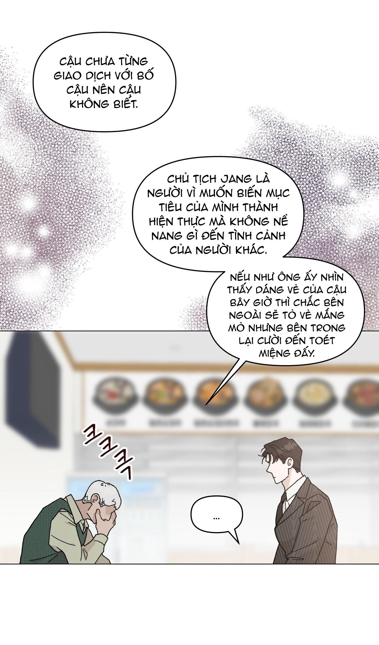 [18+] cách thu hút cơ thể của cấp trên chapter 12.1 25