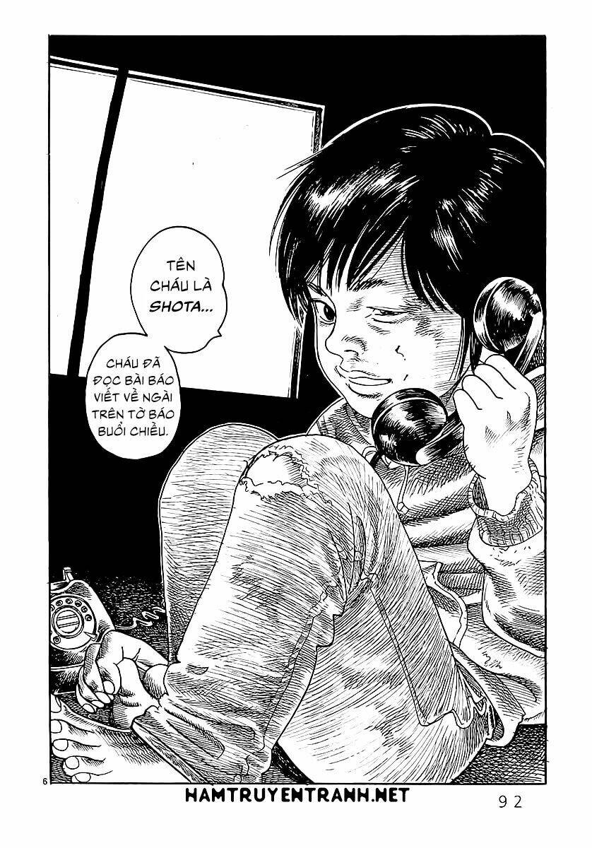 yomawari sensei chapter 1 7