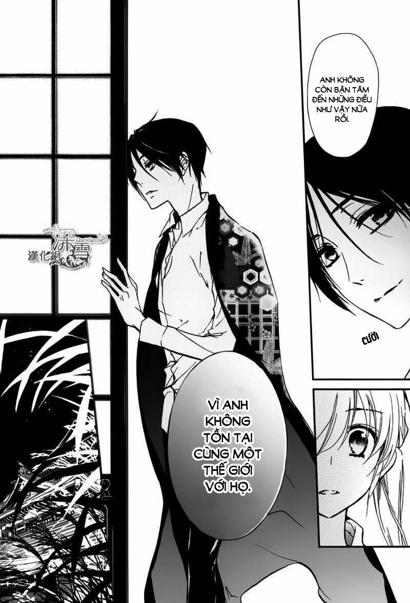 momochi-san chi no ayakashi ouji chapter 12 23