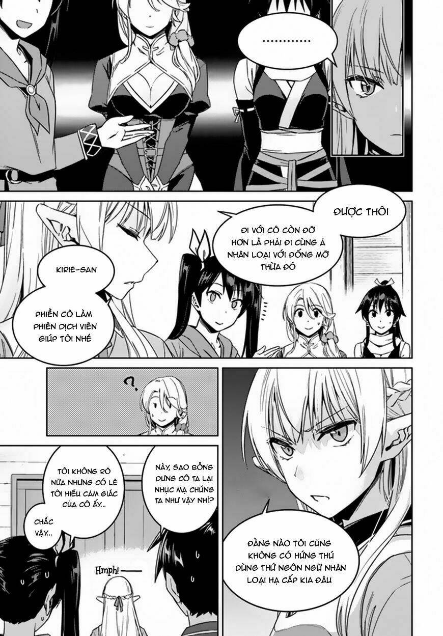 nidome no jinsei wo isekai de chapter 21 6