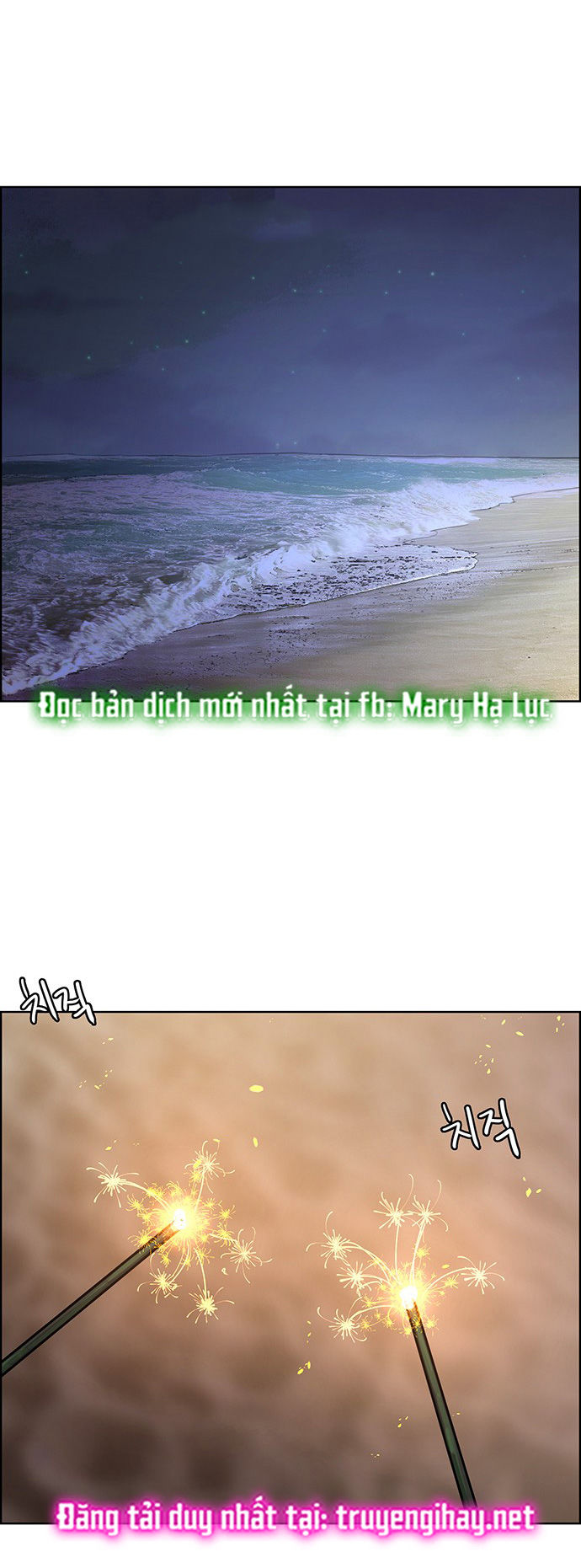 vẻ đẹp đích thực - true beauty chapter 149.1 37