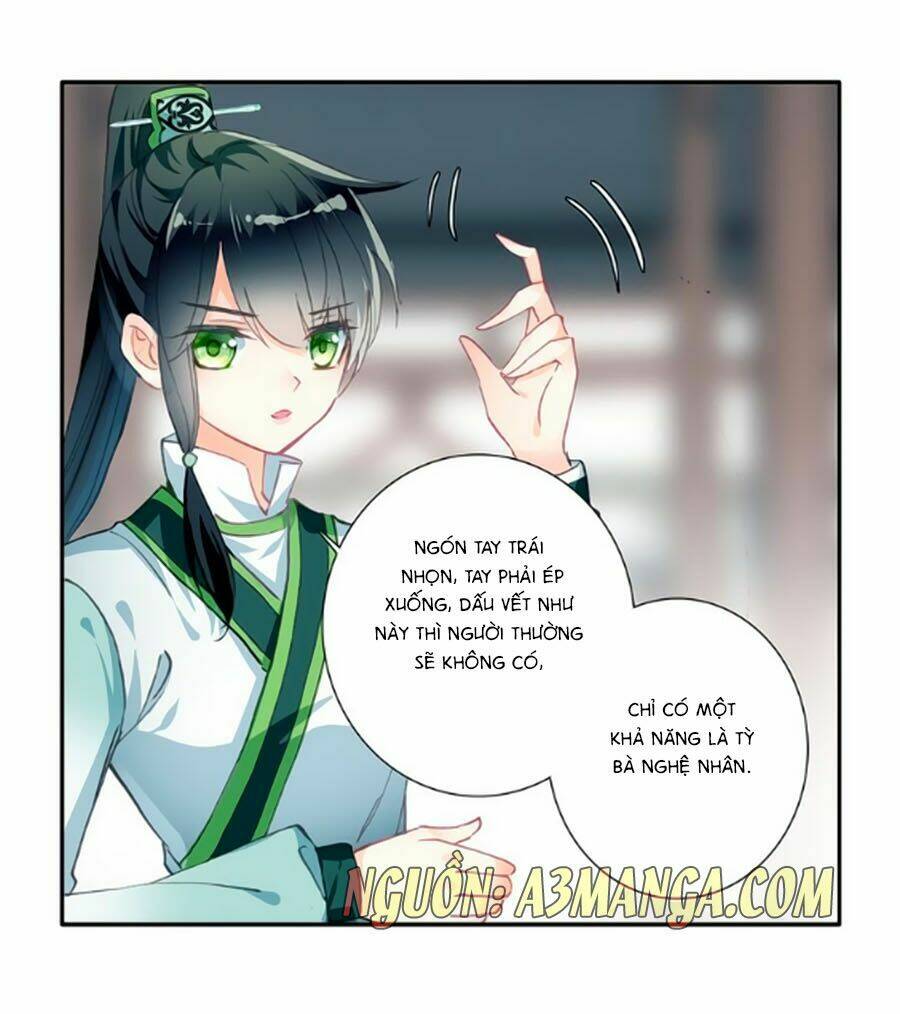 trâm trung lục chapter 31.1 17