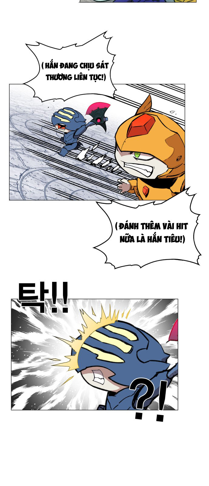 hard core leveling warrior chapter 85 29