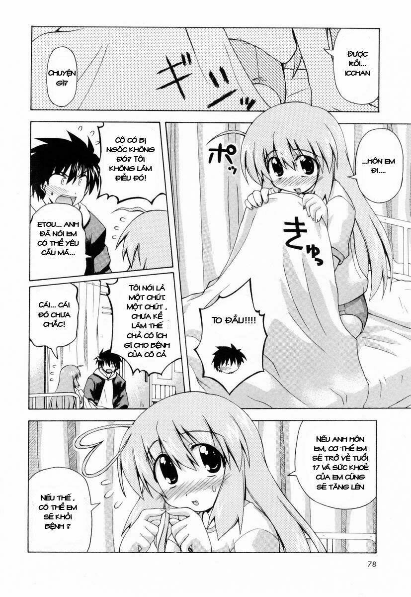 spas-pa chapter 4 11