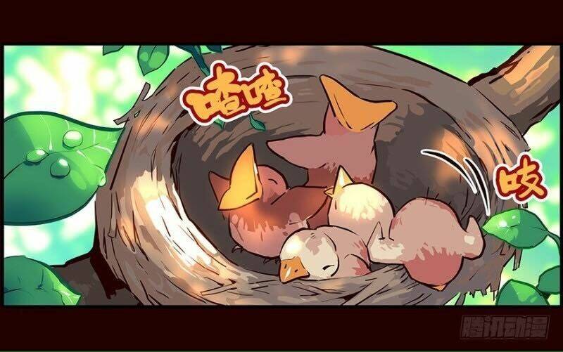 hoa phi hoa 2 chapter 1 2