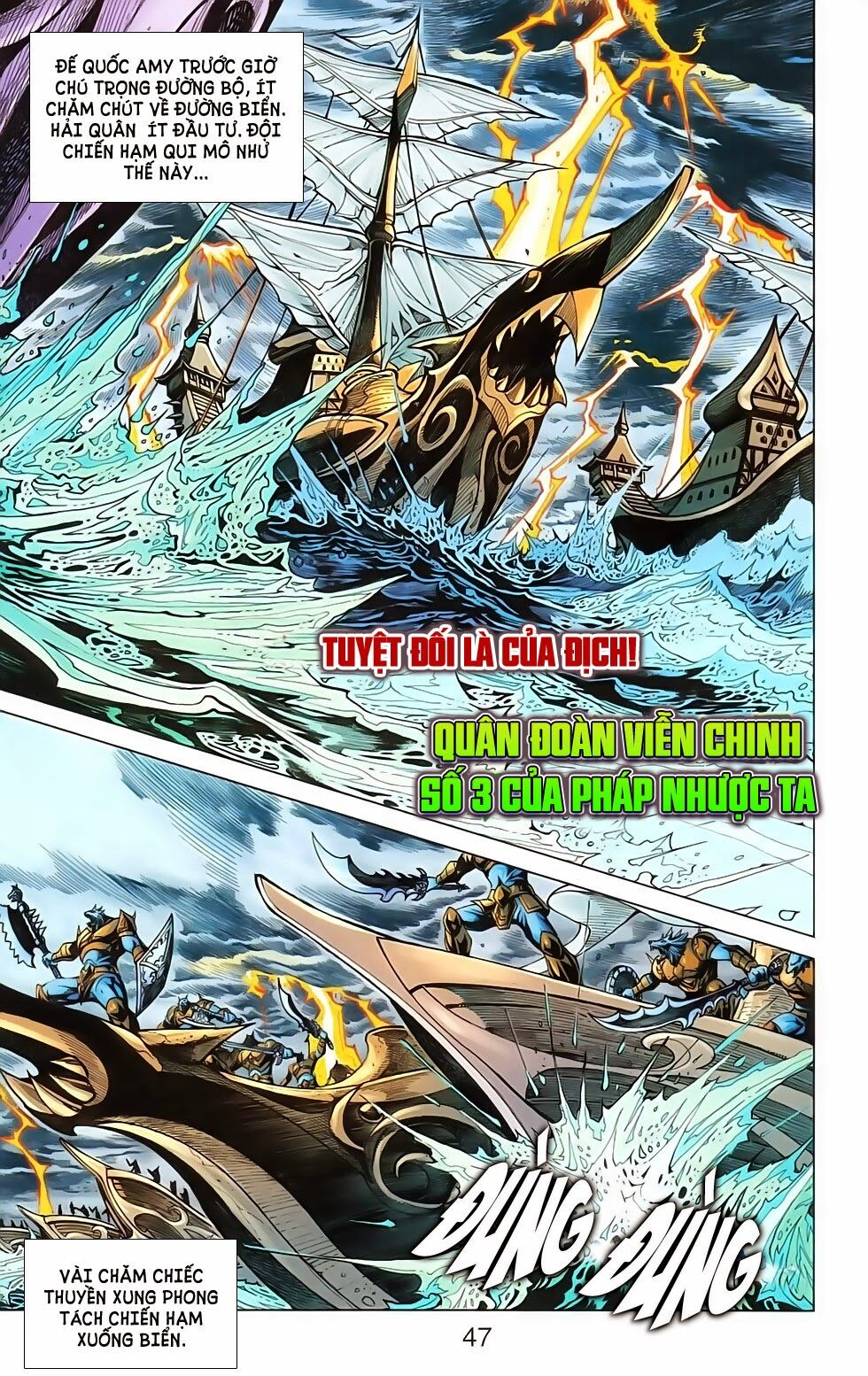 dong binh thiên hạ chapter 33 15