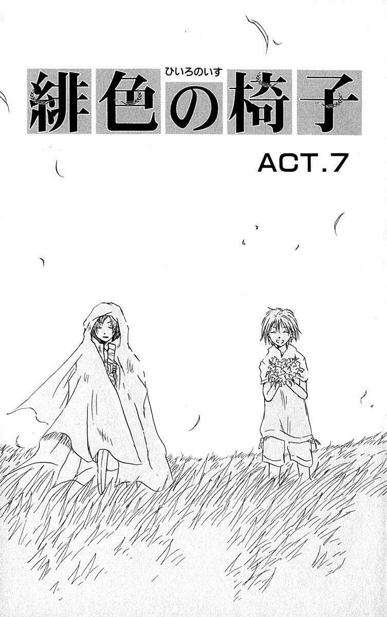 hiiro no isu chapter 7 6
