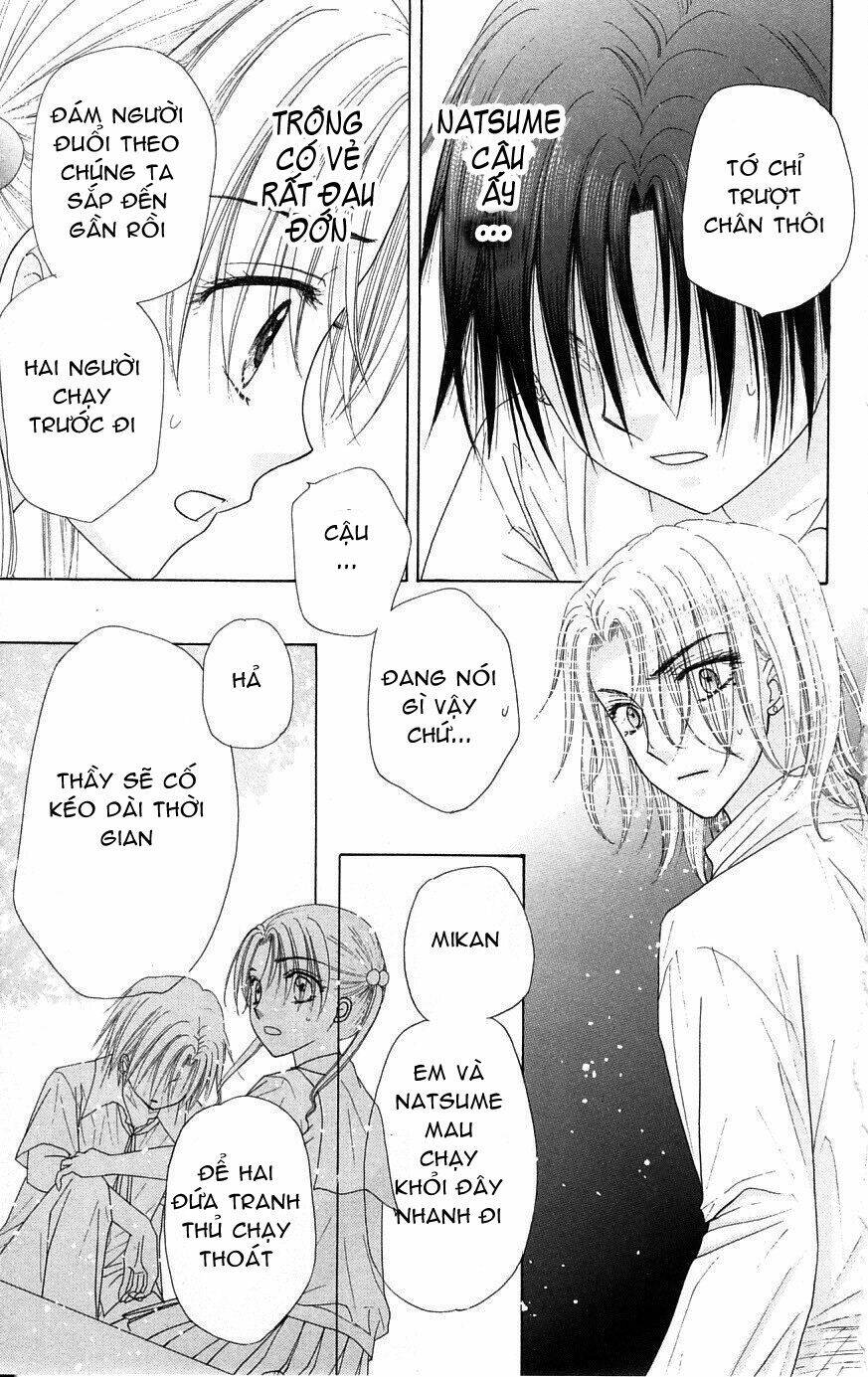 gakuen alice chapter 97 26