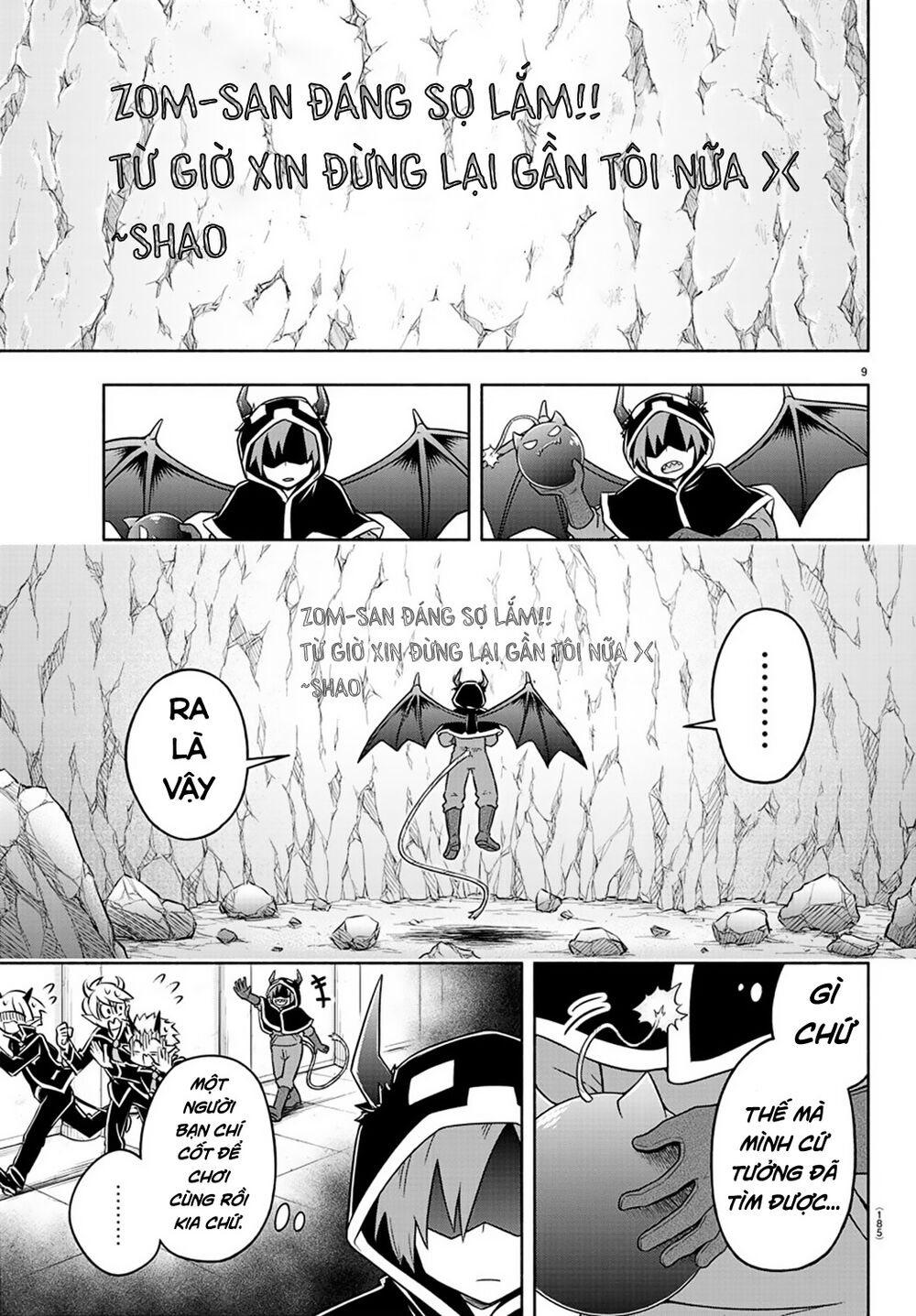 makai no shuyaku wa wareware da chapter 8 11