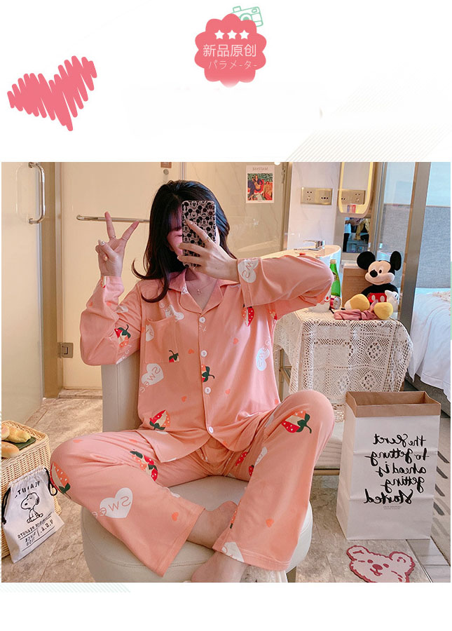 Đồ mặc nhà đồ ngủ cao cấp pijama cho nữ cottong lông thỏ màu hồng có cổ quần dài áo dài thu đông họa tiết dâu tây đáng yêu 2020