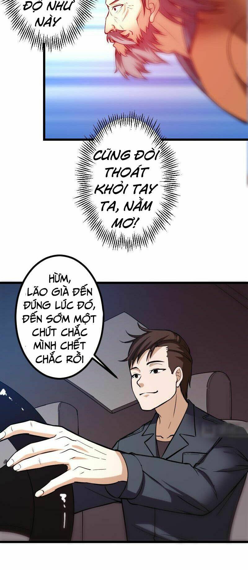 ngưu thư cung ứng thương chapter 125 5