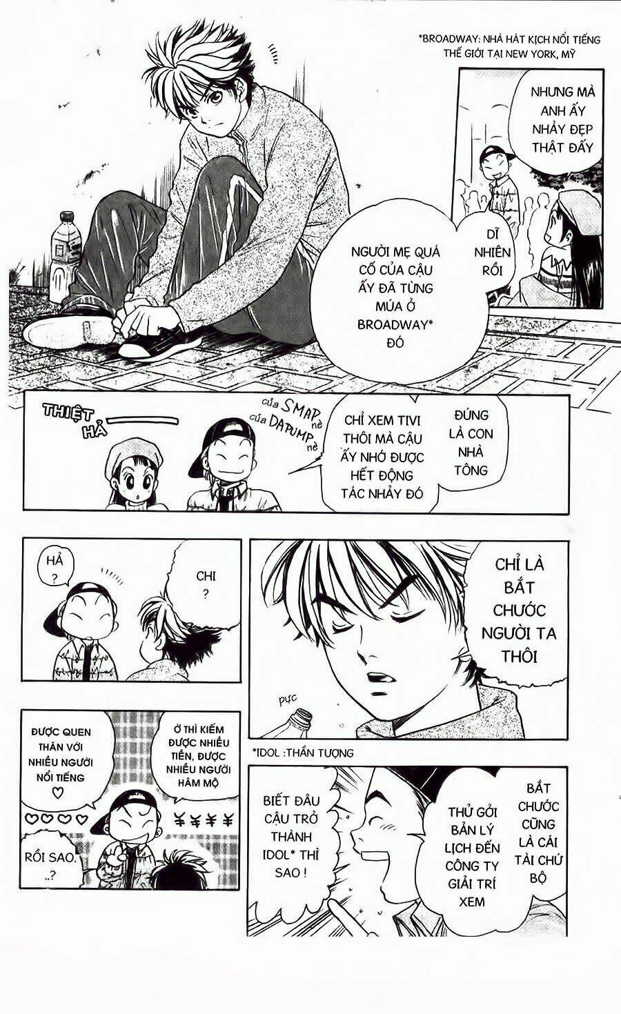 dragon voice chapter 1 15