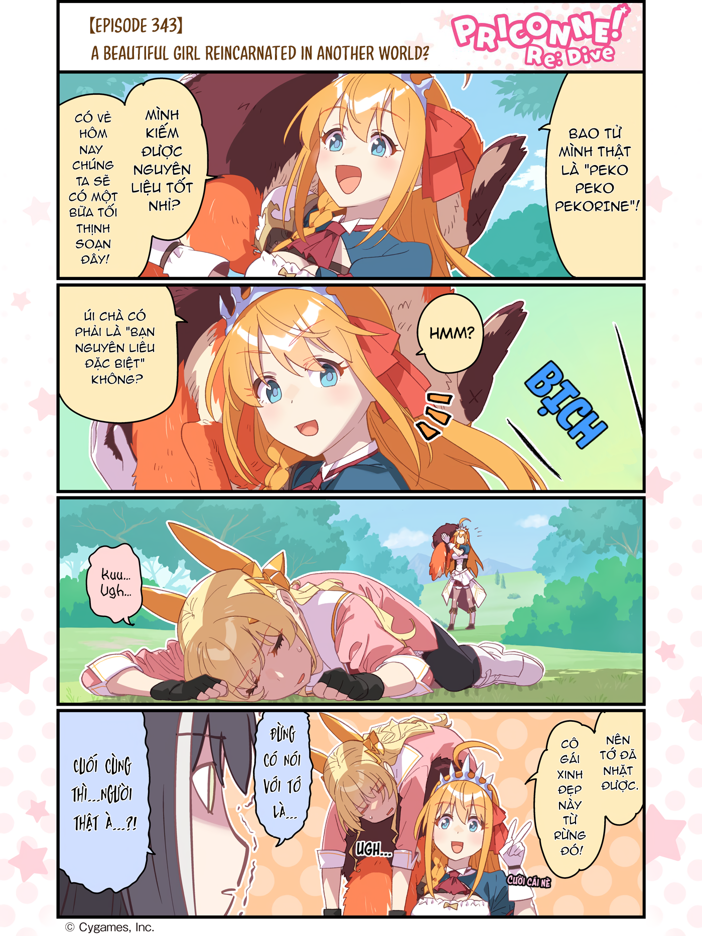 fantasy bishoujo juniku ojisan to [manga] chapter 105.5 1